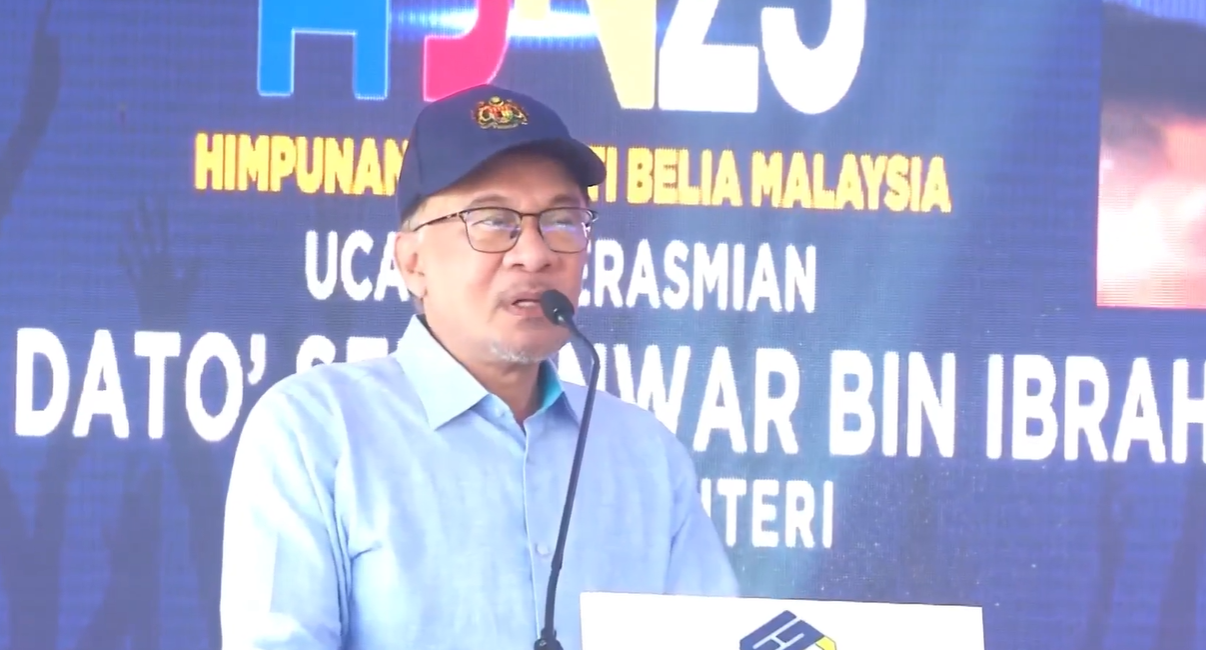 Perdana Menteri merasmikan Sambutan Hari Belia Negara 2023