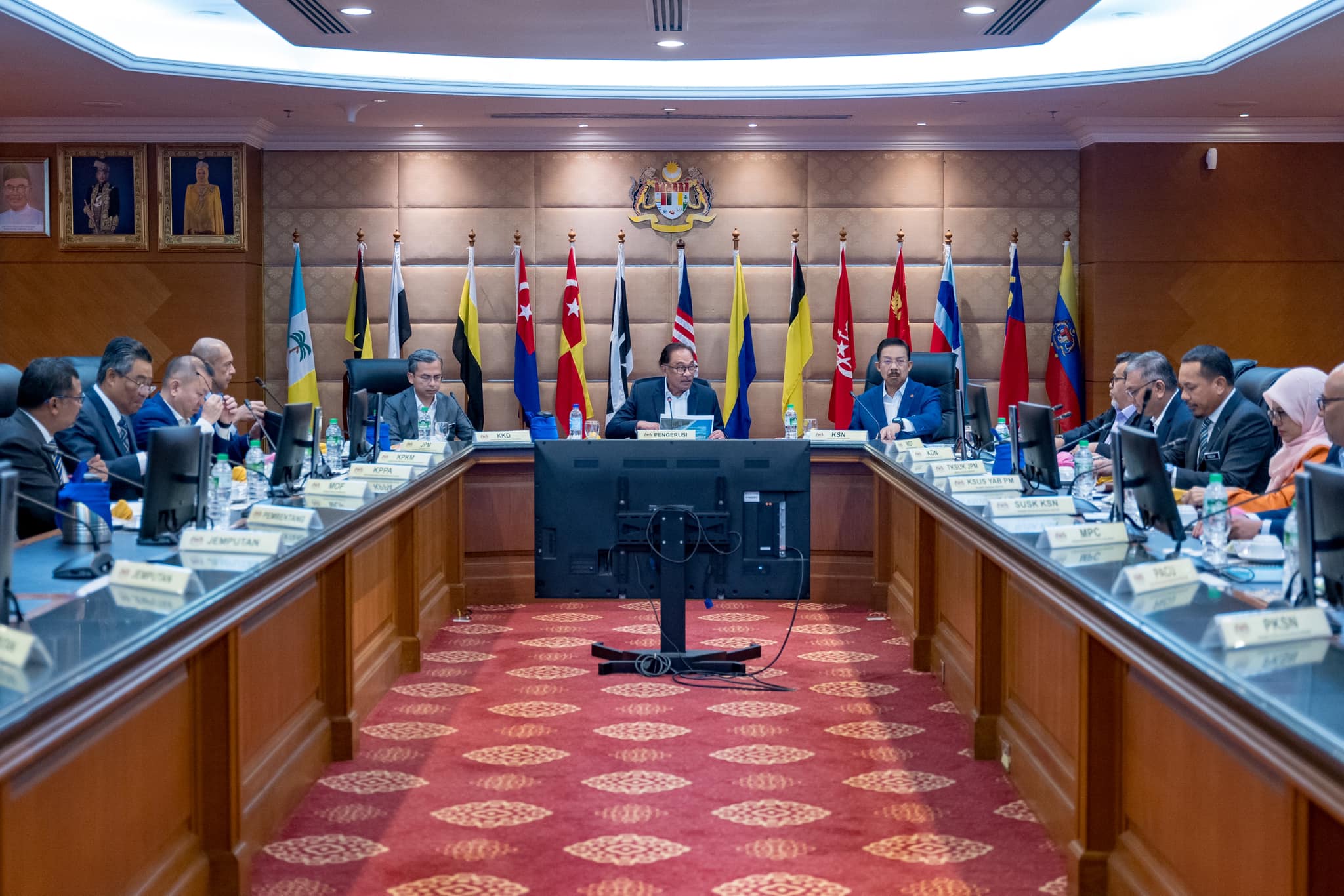 Projek Bitara Madani