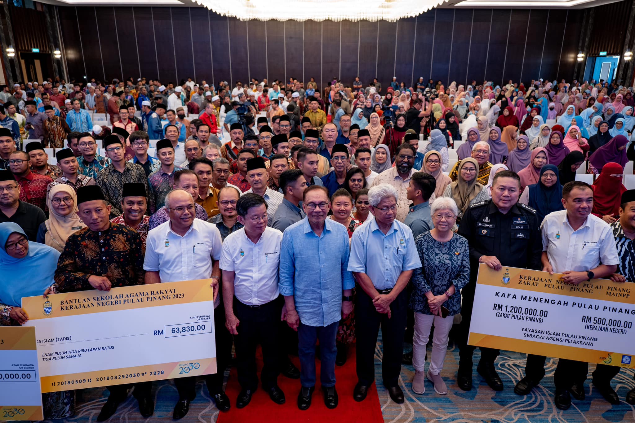 Bantuan Sekolah Agama Rakyat Pulau Pinang