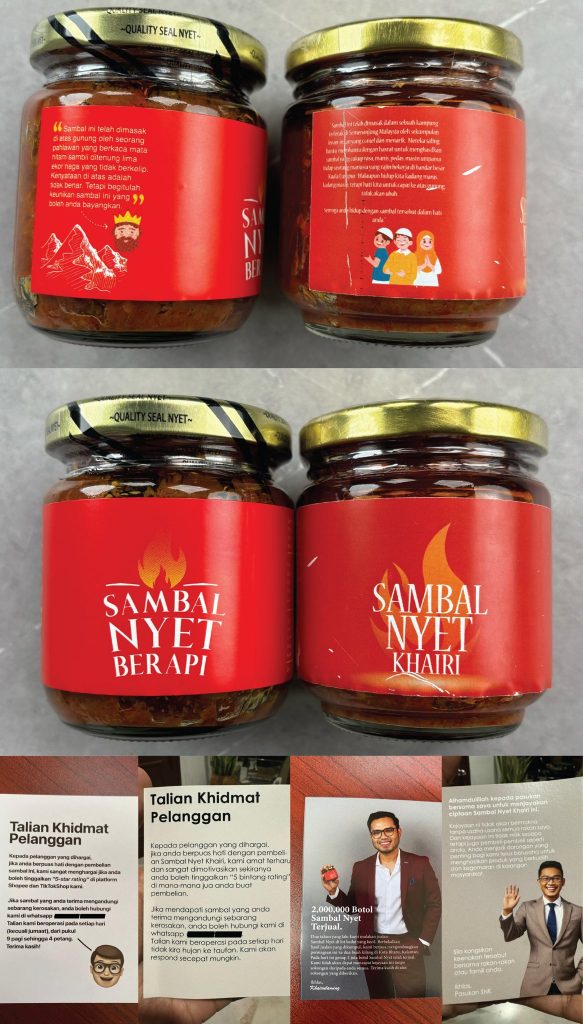 Sambal Nyet Khairi? Khairul Aming Hantar Surat Tuntutan