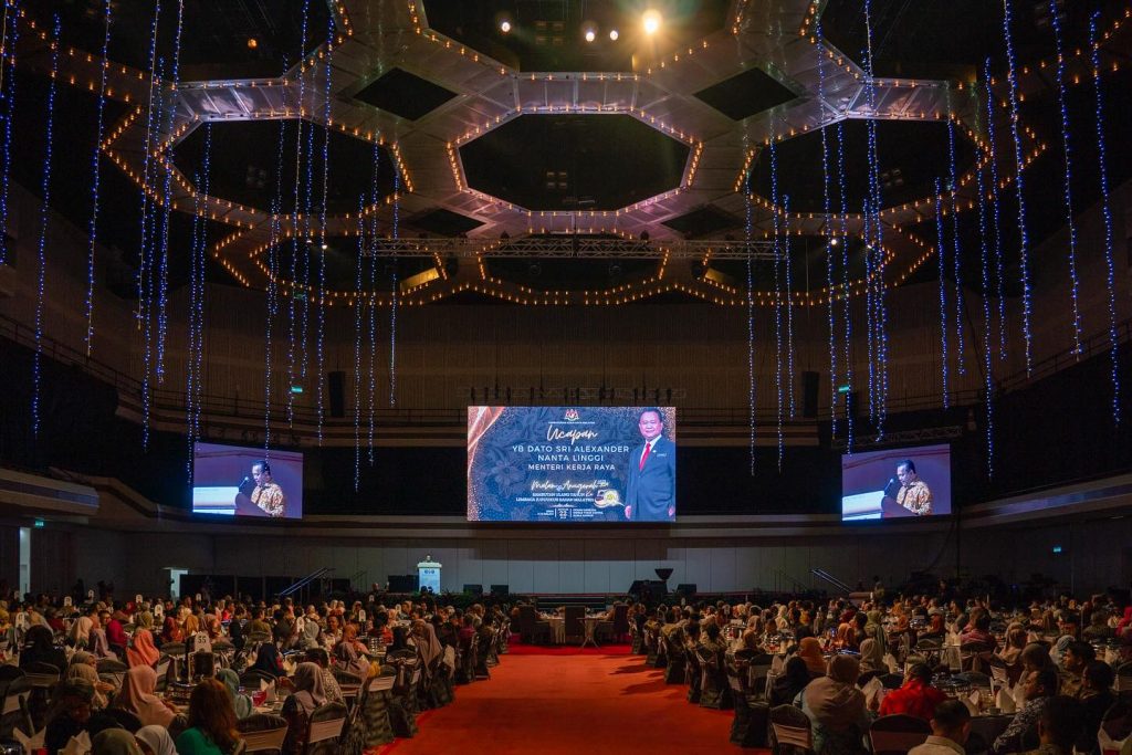 Juruukur Bahan Main Peranan, Pastikan Industri Seiring Keperluan Semasa - Alexander