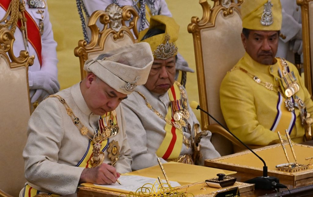 Sultan Nazrin Shah Angkat Sumpah Timbalan Yang di-Pertuan Agong Buat Kali Ke-3