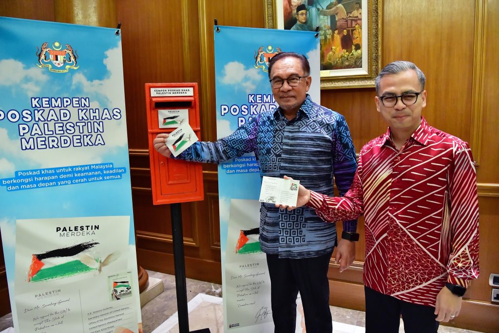 Anwar Mulakan 'Kempen Poskad Khas Palestin Merdeka' Untuk Dikirim Kepada Setiausaha Khas Agung PBB