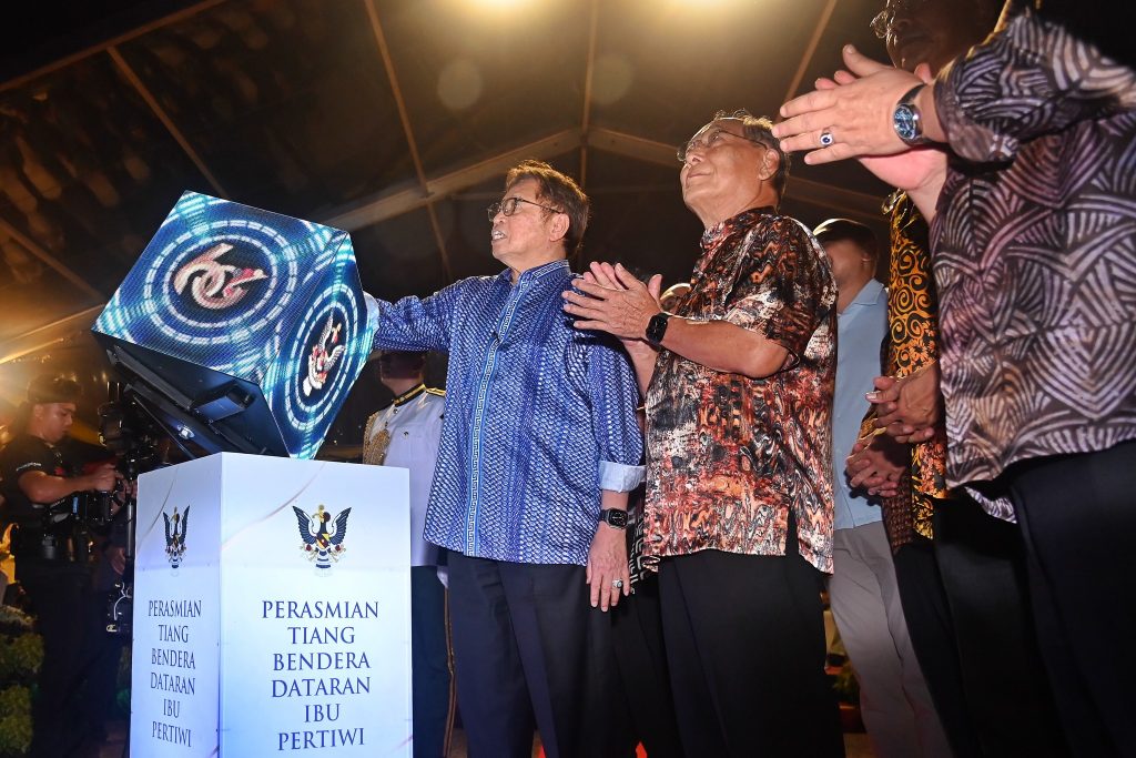 Dataran Ibu Pertiwi Ikon Baharu Kuching