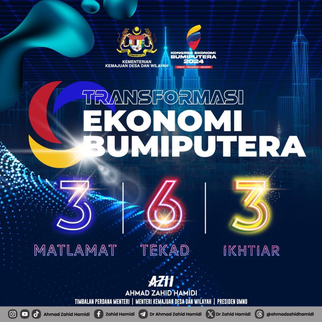 Zahid Hamidi Cadang Dasar Transformasi Ekonomi Bumiputera